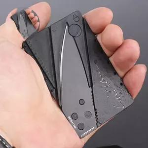 호신용칼 접이식 다용도 카드나이프 휴대용 미니 캠핑프