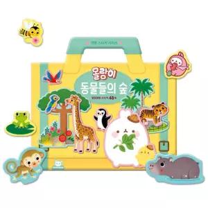 동물이름 배우기 어린이 학습발달 스티커북 소근육운동 다이어리꾸미기 아기 오감자극
