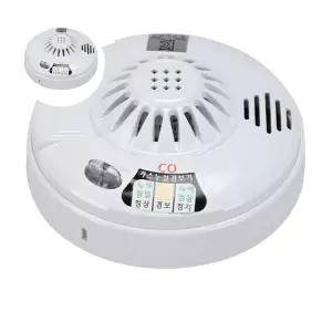 마샬스피커 감지기(가스누설 경보기) 단독형(일산화탄소용)
