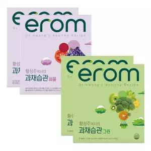 이롬 황성주박사의 과채습관 퍼플 2케이스 + 그린 2케이스 묶음 190ml x 64입 (교차가능)