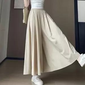 남자빅사이즈바지 여성 여자 밴딩 치마 바지 스커트 체형커버 와이드 팬츠