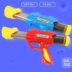 ( )소프트볼파버 소리나는장난감총 어린이장난감총 장난감칼