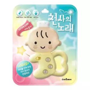 [아트박스]/예림당 천사의 노래 사운드 토이북