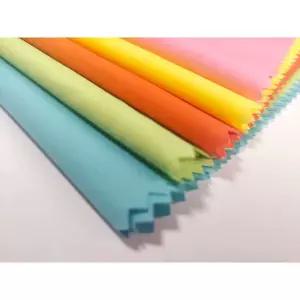 퍼스널 컬러 진단천 컬러 진단 원단 천 전문가용 색