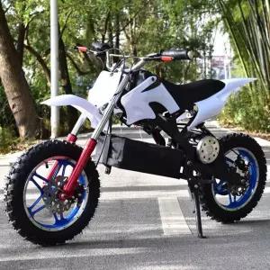 성인 모터 입문 포켓바이크 미니 레저스포츠 스쿠터