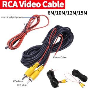 RCA 비디오 케이블 6M/10M/12M/15M 범용 자동차 후방 카메라 연장 트럭 RV 모니터 설치용)