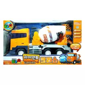 자동차놀이 노래부르기 중장비 장난감 조카선물 상상력자극 7세 교구 학습완구 두뇌발달