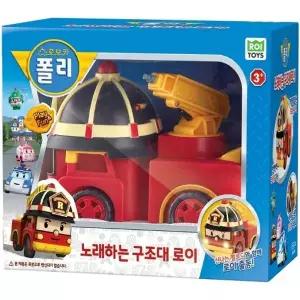 ( )로보카폴리 로이 노래하는 구조대 로이 장난감 선물