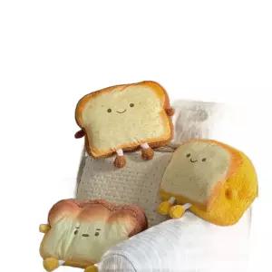 충전식 핸드워머 쿠션 전기 토스트 온열 겨울템 식빵 베개