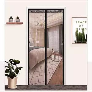 현관문 출입문 뒷문 방문 방충망 식당 블랙 GWFHHMES