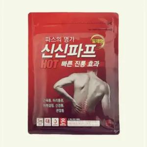 신신파프 온 붙이는파스 열 6327 습포제 핫 5매 근육통 일체형 03W973E0A4
