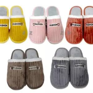 남여 털 실내화 방한 슬리퍼 사무실 겨울 5색