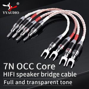 YYAUDIO 4pcs HIFI 스피커 브리지/점퍼 오디오 케이블  엔드 Hifi 오디오 7N OCC 바나나-Y 스페이드 플러그