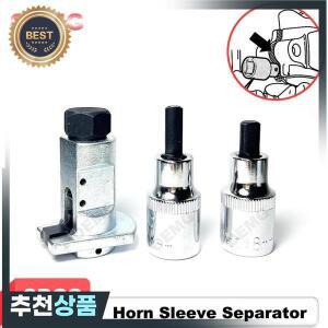 자동차 유압 충격 흡수기 서스펜션 분리기 1/2 인치 드라이브 클로 스트럿 스프레더 수동 볼 조인트 부싱