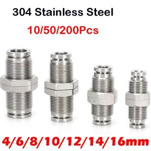 4mm 6mm 8mm 10/12/14mm OD 튜브 PM 스트레이트 공압 공기 피팅 벌크헤드 유니온 푸시 연결 퀵 릴리스 배플