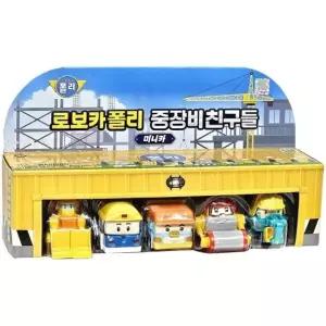 ( )미니카 로보카폴리 중장비친구들 5종 유아 어린이 자동차 장난감 선물