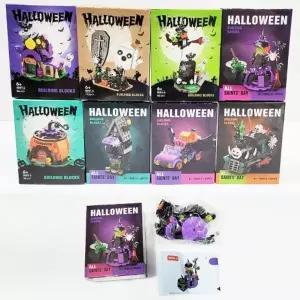 (선택 1개낱개)할로윈 피규어블럭 할로윈데이 장식 소품 할로윈장난감 호박 유령 마녀 인형 만들기 학습 선