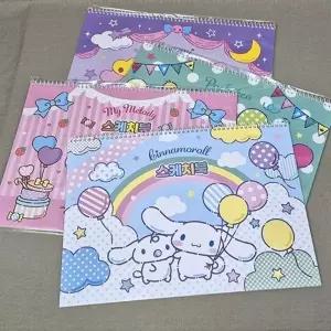 ( )그림 미술 드로잉북 5권 캐릭터즈 스케치북 낙서 메모장 어린이 장난감 놀이 칠판