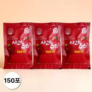 (대용량) 용서리 안동사과 사과즙 NFC 120ml 50포 3박스