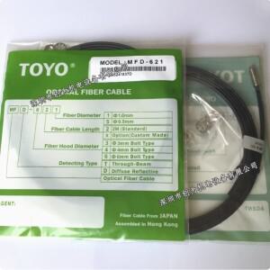 오리지널 MFD-621 광섬유