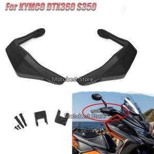 [호환품]KYMCO DTX360 DTX 360 S350 핸드 가드 프로텍터 앞 유리 용 바이크 오토바이