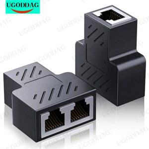 RJ45 분배기 1-2 이더넷 어댑터 인터넷 네트워크 케이블 익스텐더 커넥터 커플러 PC TV 박스 라우터