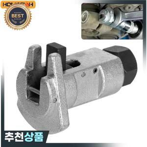 유압 충격 흡수기 제거  클로 볼 헤드 스윙 암 서스펜션 분리기 노동 절약 분해 키트 자동차