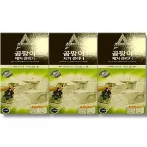 아스토니쉬 곰팡이 제거 클리너 750ml 3개