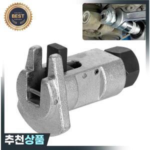 유압 쇼크 업소버 제거  클로 볼 헤드 스윙 암 서스펜션 분리기 노동 절약 해체 키트 자동차