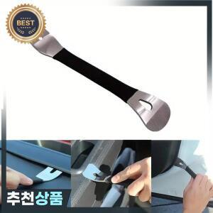 내비게이션 방음 계기판 풋 패드 트림 도어 패널 드라이브 탐색을 위한 1pc 자동차