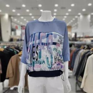 가오리핏 블라우스 V1D2BL33GN 735933