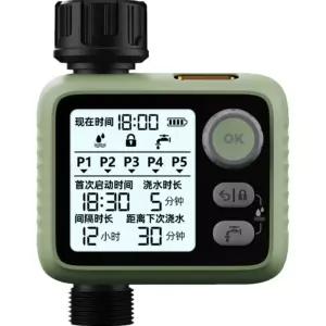 텃밭 자동급수기 자동물주기 타이머 화분 관개 관수 잔디