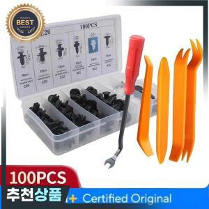 자동차 패스너 클립 혼합 차체 푸시 리테이너 핀 리벳 범퍼 도어 트림 패널 키트 박스  가방 포장