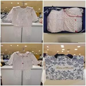 [쇼콜라]쇼콜라 TNPMXS032W 실내복베일내의블레내의P2종