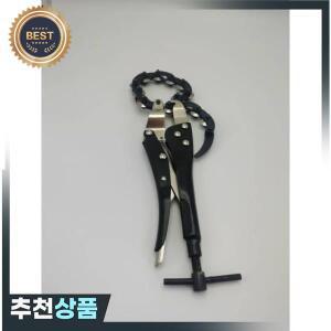 멀티 휠 블레이드 테일 파이프 커터 체인 자동차 배기  체인용 튜브