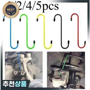 서스펜션 디스크 서비스 브레이크 켈리퍼 행어 후크 자동차 수리  S 모양 후크
