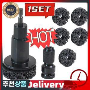 자동차 휠 허브 브러시 그라인더 녹 제거  브레이크 그라인딩 클리너 키트 광택