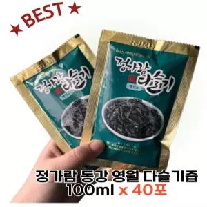 정가람 동강 영월 다슬기즙 자연산 다슬기진액 액기스 1박스