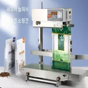 수직 씰링기 비닐 포장 밴드실러 자동 밀봉기 필름