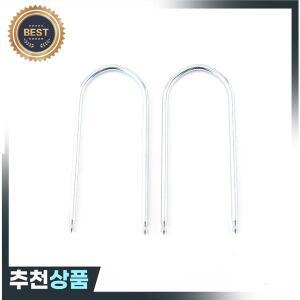 자동차 스테레오 라디오 제거 키 CD 체인저 분해  2 개