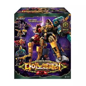 미니특공대7 다이노엠페러EX