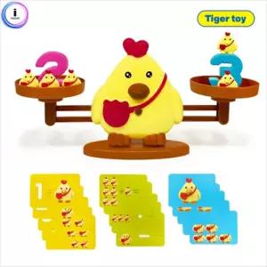 병아리 저울 장난감 놀이 블럭 블록