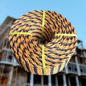 안전줄 주황 검정 노끈 로프 현수막끈 8mm 90M