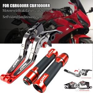 혼다 호환 CBR600RR CBR 600 1000 RR 2008 2012- 용 바이크 오토바이 브레이크 CNC 클러치 레버
