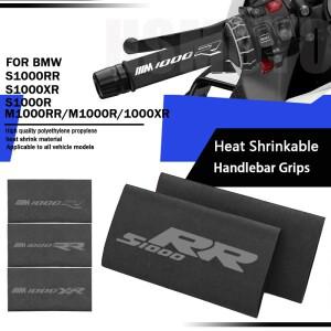 [호환품]BMW 호환 S1000XR 용 바이크 오토바이 열 수축 핸들 바 그립 클러치 브레이크 레버 커버 장갑