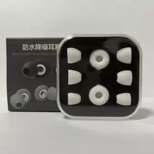 소음방지 공부 집중 수면 밀착 방수 이어플러그 실리콘 귀마개