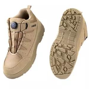 한스 안전화 다이얼 건설화 통기성 현장화 공장신발 6in