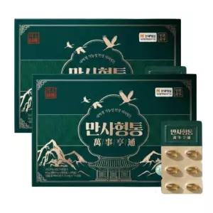 만사형통 송침유 비타민E 건강 선물세트 30캡슐 3박스X2세트 솔잎기름 적송유 보자기 쇼핑백 식물유래 식약처 항산화 영양제 세포보호 활성산소제거 무부형제 소나무잎유