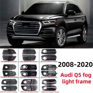 자동차 액세서리 안개등 커버 램프 프레임 그릴 Audi Q5 2013 2020