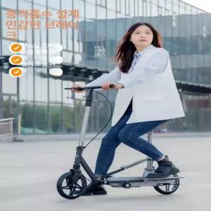 스텝퍼자전거 스텝 페달 걷기 뛰기 근력강화 다리운동